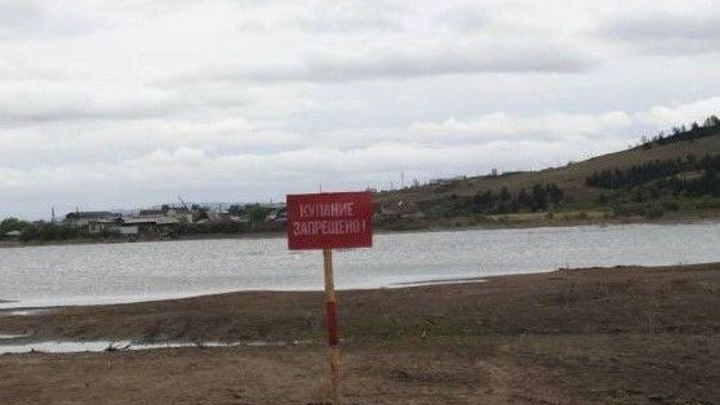 МЧС: трое мужчин утонули во время купания на карьере в Улан-Удэ