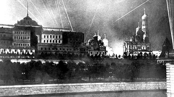 Кремль исчез с лица земли. Уникальная операция Великой Отечественной войны