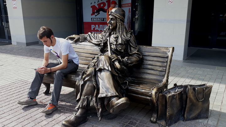 Жительница Екатеринбурга отдала мошенникам полмиллиона рублей, зная об их схемах