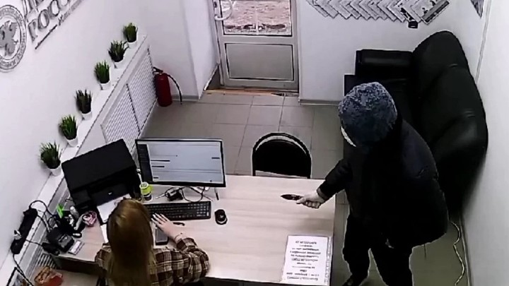 В Ивановской области полиция раскрыла серию налетов на МФО