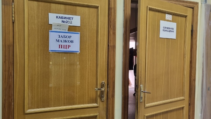 Коронавирус подтверждён ещё у 591 человека в Нижегородской области