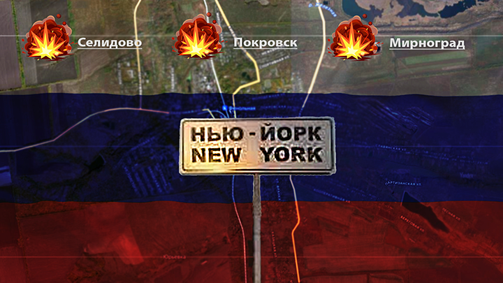 Зашевелился фронт в Харьковской области: Украина начала расплачиваться за курский успех