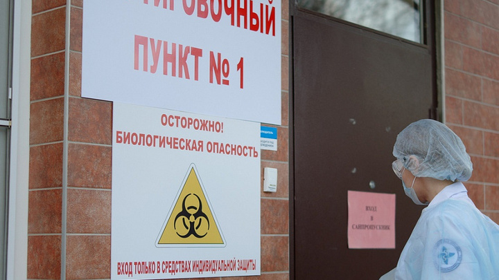 +109 случаев коронавируса: На Кубани заразились 62 женщины и 47 мужчин