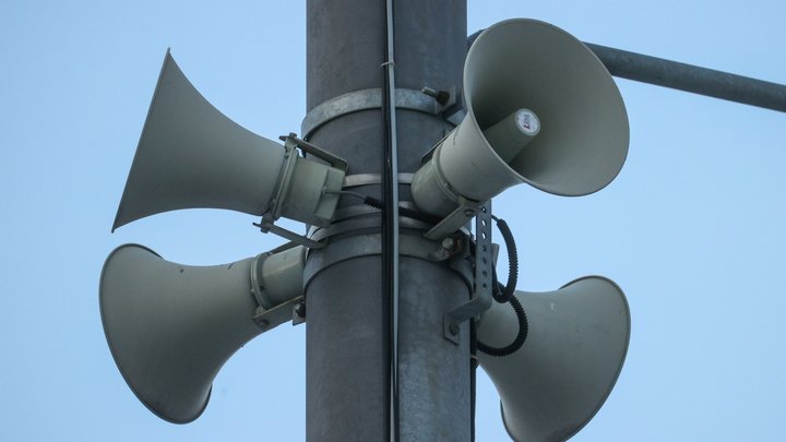 Проверка системы оповещения населения пройдёт 4 октября по всей Ивановской области