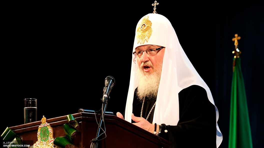 Святейший Патриарх Кирилл назвал интеллигенцию ответственной за трагедию 1917 года Святейший Патриарх Кирилл назвал интеллигенцию ответственной за трагедию 1917 года