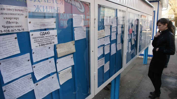 Депутат Кошелев объяснил, кого не выгонят из квартиры после смерти её владельца Депутат Кошелев объяснил, кого не выгонят из квартиры после смерти её владельца