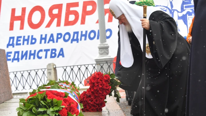 Когда в России ожидаются следующие длительные выходные