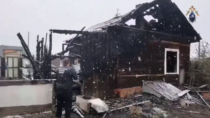 СК назвал причину пожара с 2 погибшими и 2 пострадавшими в Улётах