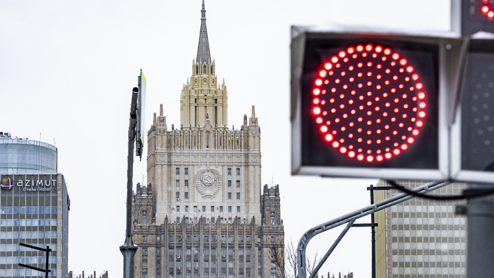 Внешнюю политику России ждут кардинальные изменения: Политолог о новой концепции МИД