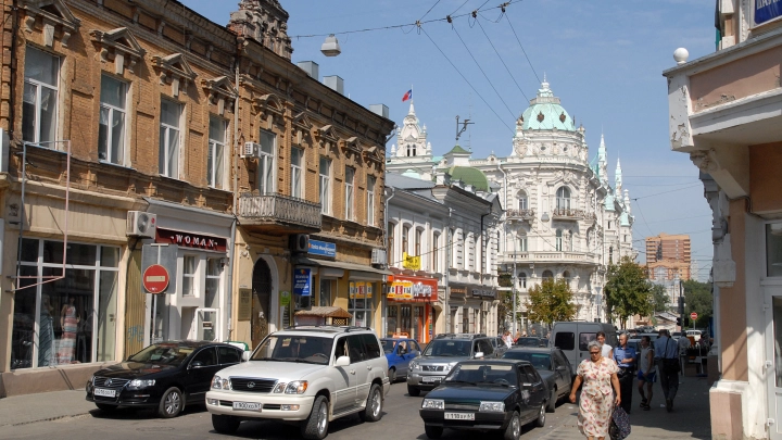 Стало известно, где соберётся Бессмертный полк в Ростове утром в День Победы
