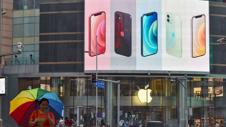 Сколько стоит iPhone 13 в России