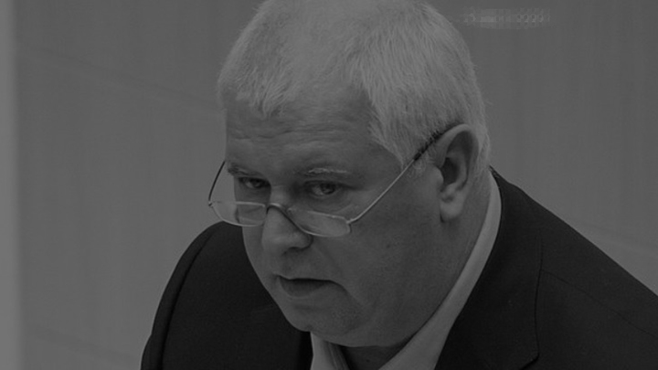 Сенатор Олег Селезнёв скончался в ковидном госпитале