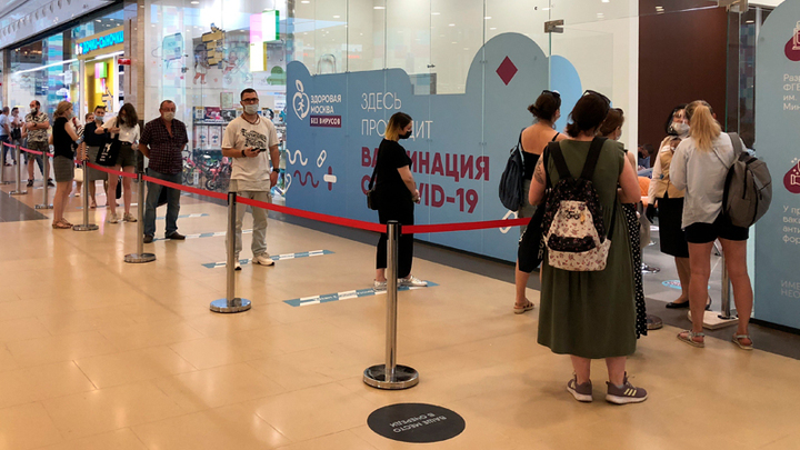 Личный опыт: Антитела есть, QR-кода нет. Как я вакцинировался