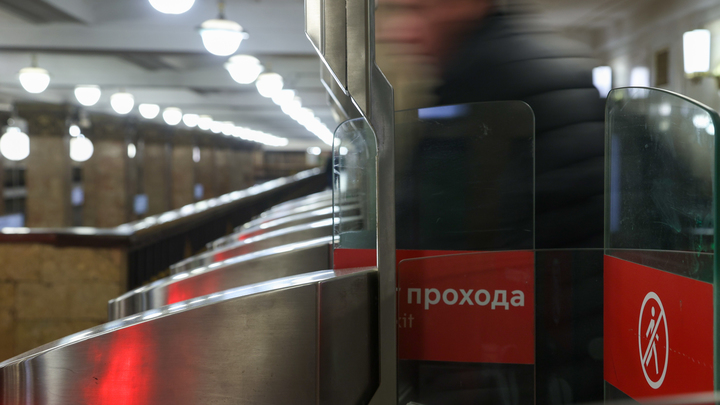 В Москве восстановили оплату проезда банковскими картами
