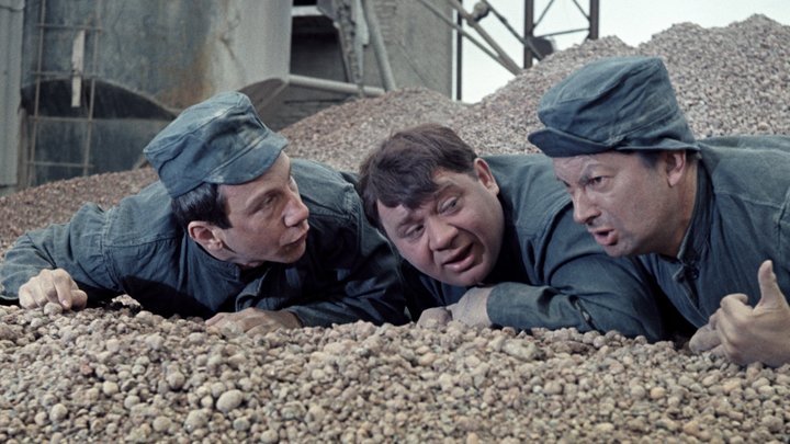 Зрители обнаружили в Джентльменах удачи новый киноляп