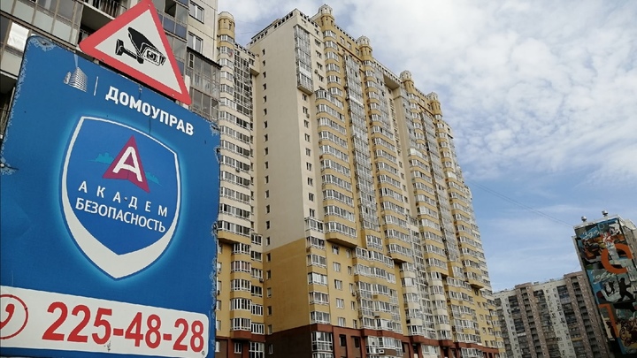 Жители Академ Риверсайда предъявили претензии новому депутату Госдумы от Челябинска