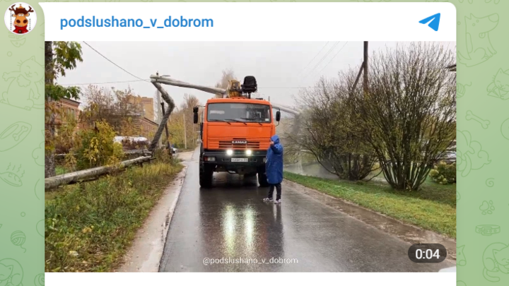 В микрорайоне Энергетик города Владимира грузовик снёс трубу теплотрассы