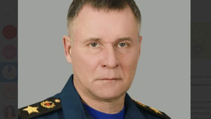 Погиб глава МЧС Евгений Зиничев