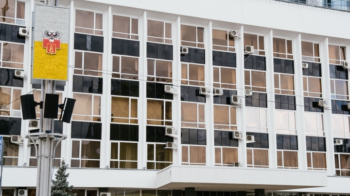 Стало известно, кто отберет кандидатов на пост мэра Краснодара: Первое заседание комиссии прошло