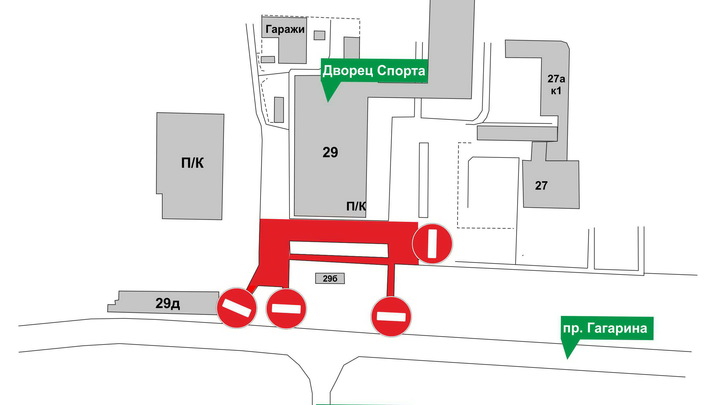 В Нижнем Новгороде проезд возле дворца спорта Нагорный перекроют в день концерта группы Кино