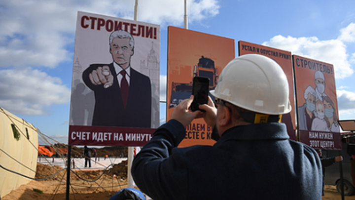 Жёсткие решения Путина ослабили Собянина: Едва ли это случайность...