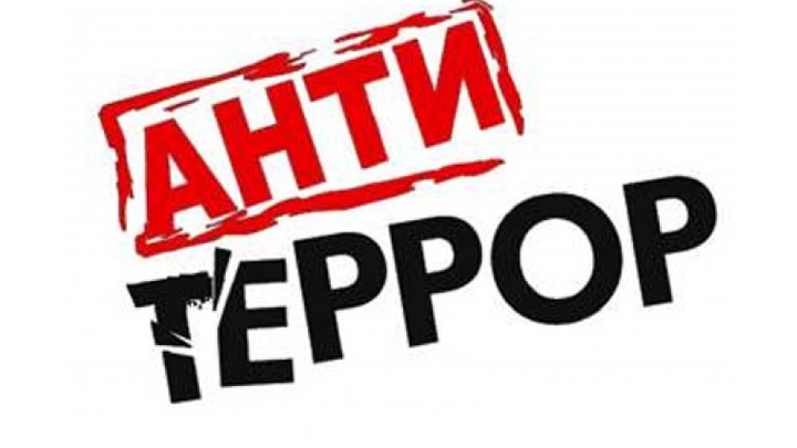 В Херсонской области прошли учения по антитеррору