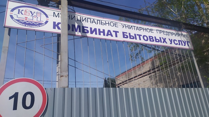 В Бердске с 11 июля отключат горячую воду в Микрорайоне
