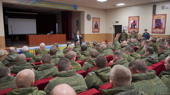 Ивановская область возьмет на себя обеспечение мобилизованных дополнительной экипировкой