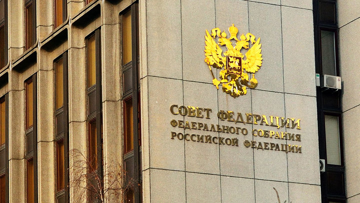 Совет Федерации: Трамп попался в ловушку Обамы