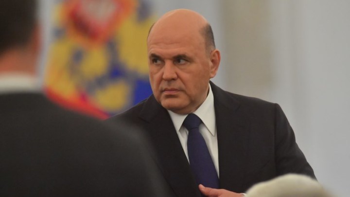 В России откроют 16 военных учебных центров при вузах - Мишустин