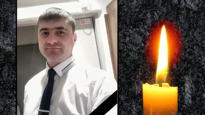 Илья Карпенко из Новосибирской области погиб в ходе СВО