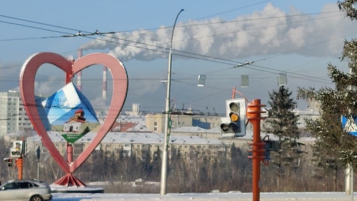 В Кемерове ввели режим черного неба
