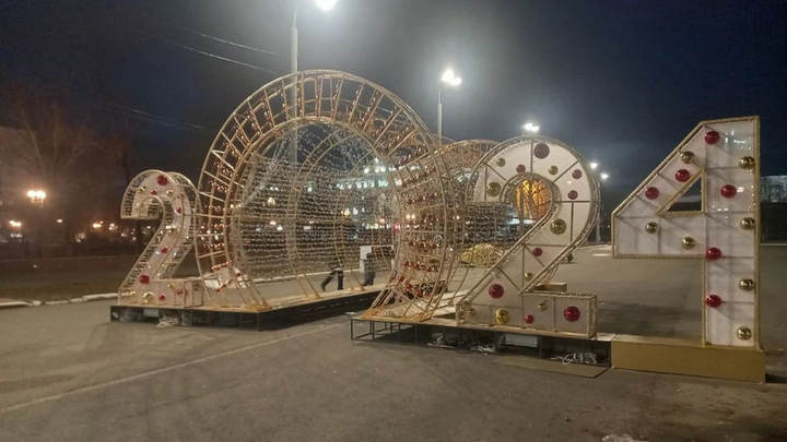 Названа дата открытия новогоднего городка в Оренбурге