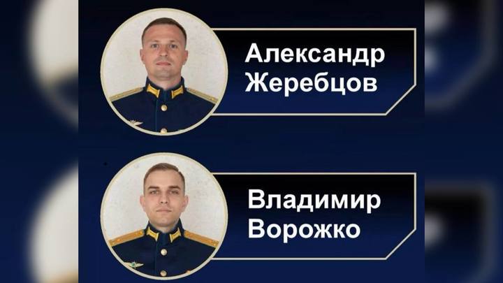 Губернатор Вениамин Кондратьев поздравил двух кандидатов в космонавты из Краснодарского края