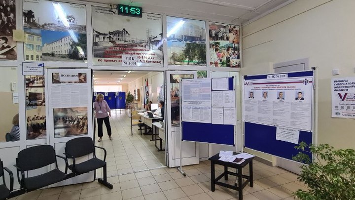 Убедительная победа при низкой явке: Эксперты о выборах губернатора Новосибирской области