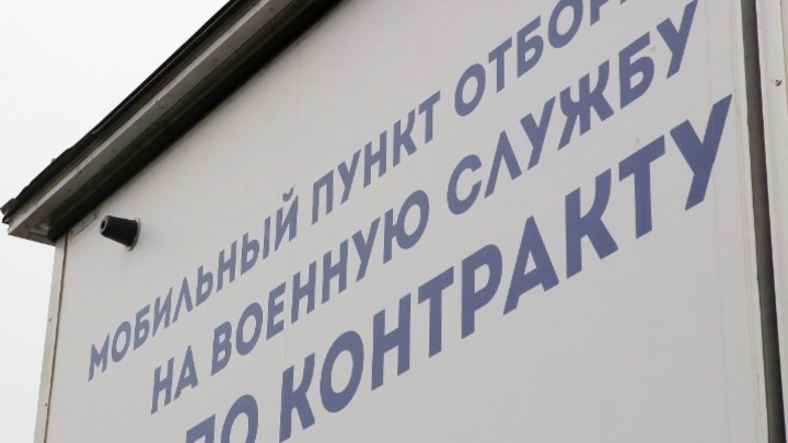 Стало известно, как будет работать мобильный пункт по отбору в армию, появившийся в Нижнем Тагиле