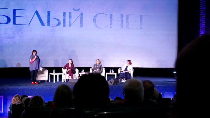 Елена Вяльбе представила в Иванове фильм о себе