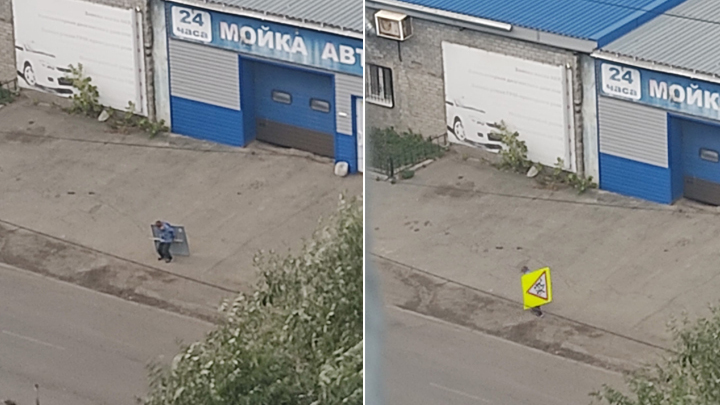 В Челябинской области дети воруют дорожные знаки и хвастаются этим в соцсети