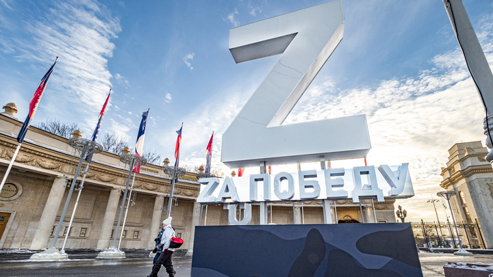 В Сочи семьям участников СВО выплатили более 60 миллионов рублей