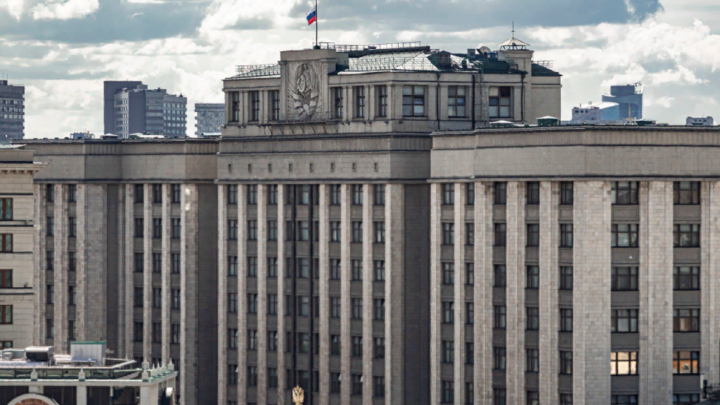 ДОВСЕ денонсируют: Госдума приняла закон
