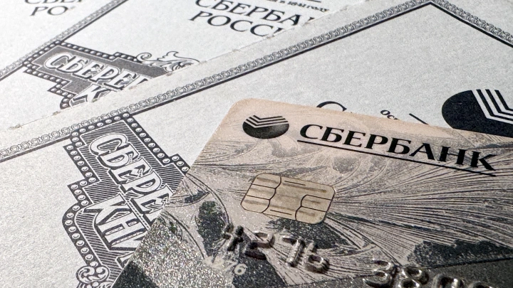Миллионные счета жены и дочери экс-замминистра обороны Булгакова арестованы судом