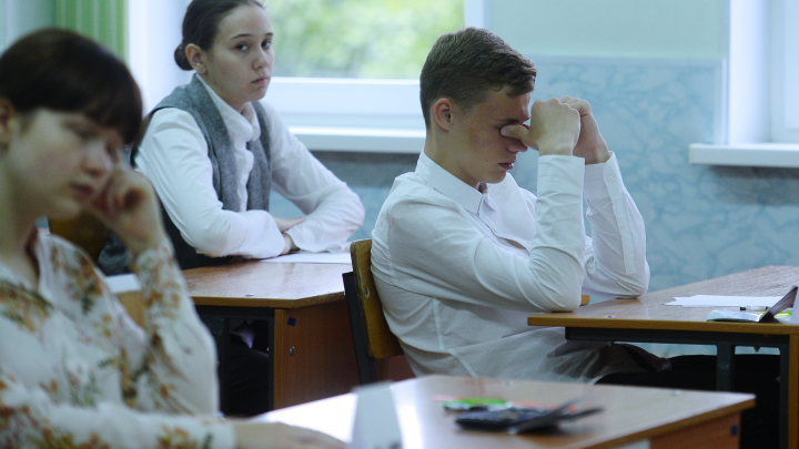 Что делать после ЕГЭ в 2026 году: пошаговая инструкция для выпускников