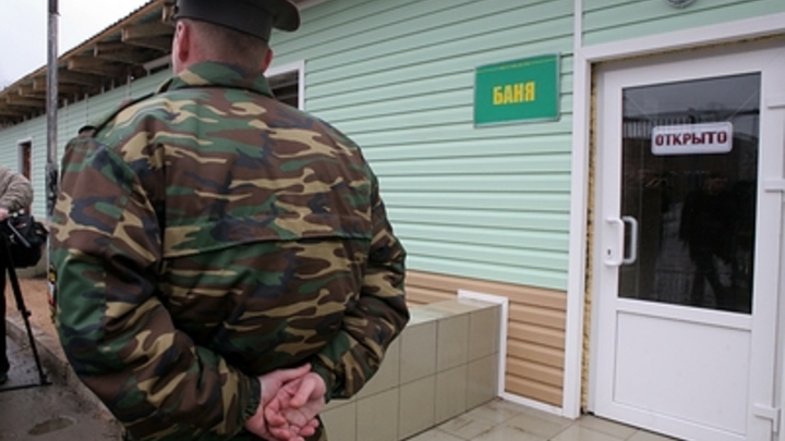 В Забайкалье майора ФСИН лишили звания за пособничество осужденным