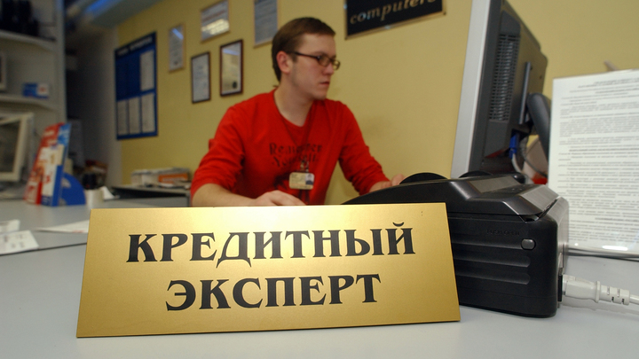 На Кубани за первый квартал 2022 года бизнесу выдали 1,2 млрд рублей кредитов