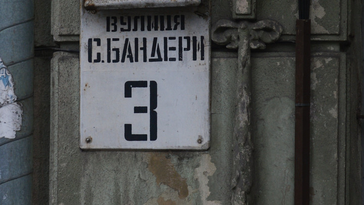 В Винницкой области назло России отказались от Бандеры. Но русские разгадали план