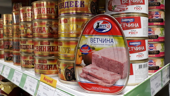 Запасайтесь сейчас. Эксперты назвали товары, которыми лучше закупиться