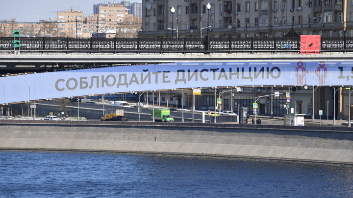 Чтоб вы все сдохли! Задержанный на прогулке с собакой нарушитель в Москве попал на ещё одно видео