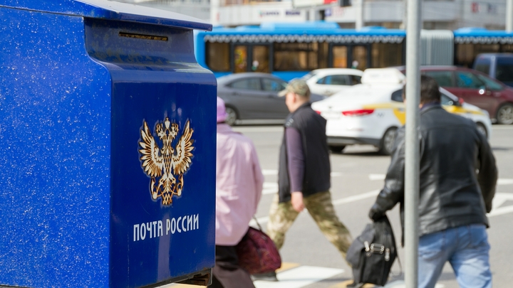В центре Северной столицы откроется круглосуточный флагманский офис Почты России