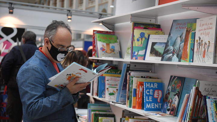В Новосибирске продают уникальное название для книги за 100 млн рублей
