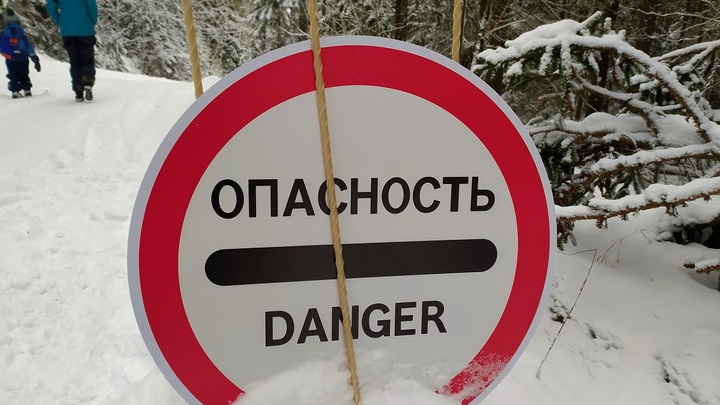 В Казахстане из-за гололёда ограничено движение на трассе Екатеринбург - Алма-Ата